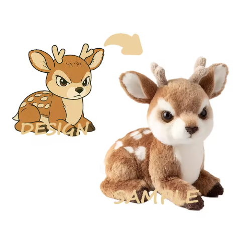 Custom holiday plush