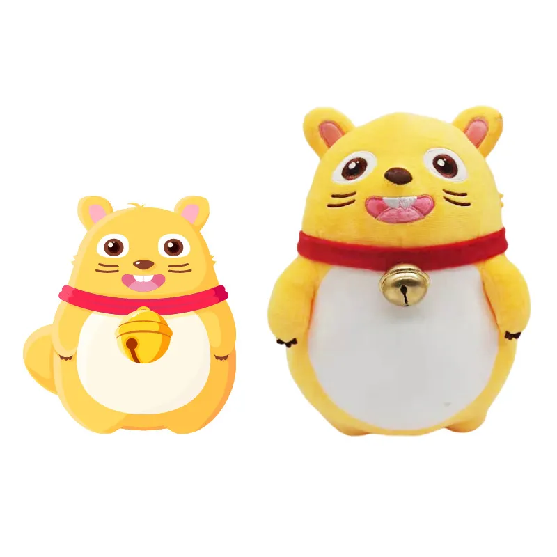 Custom plush animals